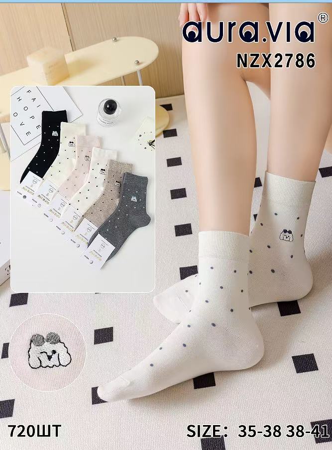 Skarpety damskie Roz 35-41, Mix kolor Paczka 40 szt